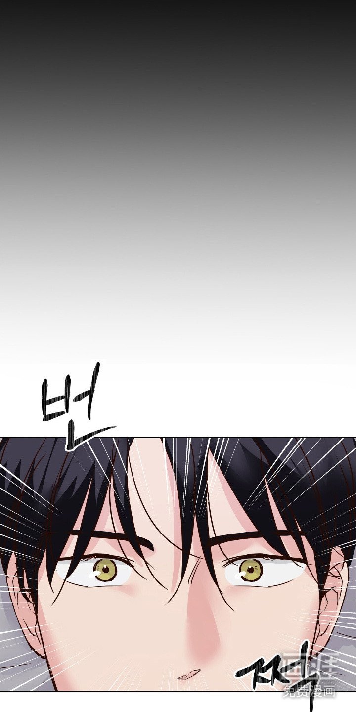 第5章：太冷了