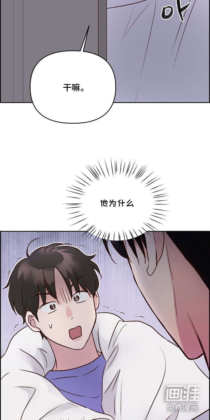第5章：太冷了