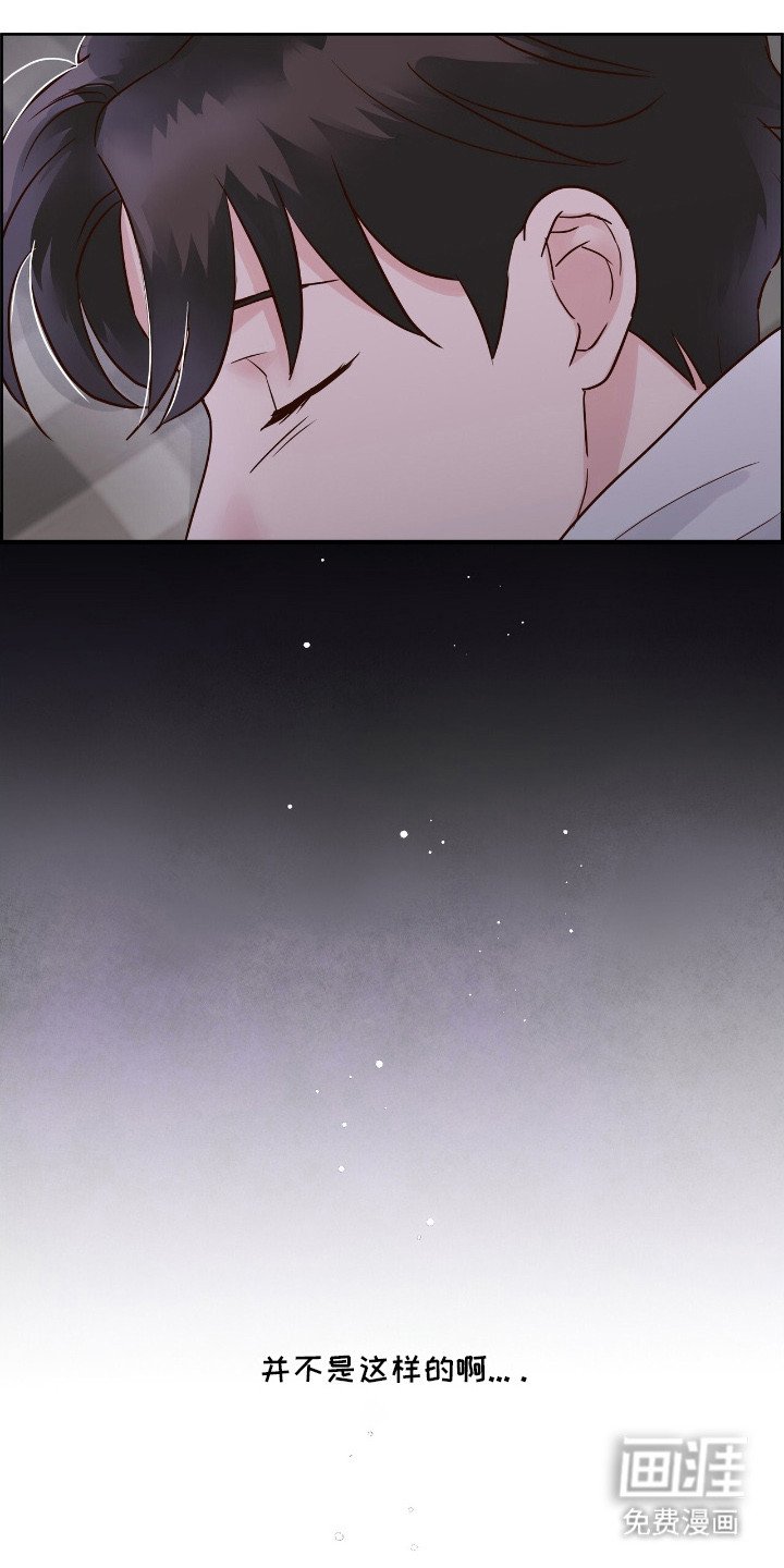 第5章：太冷了