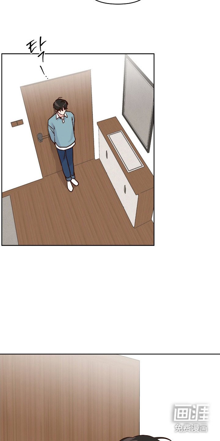 第5章：太冷了