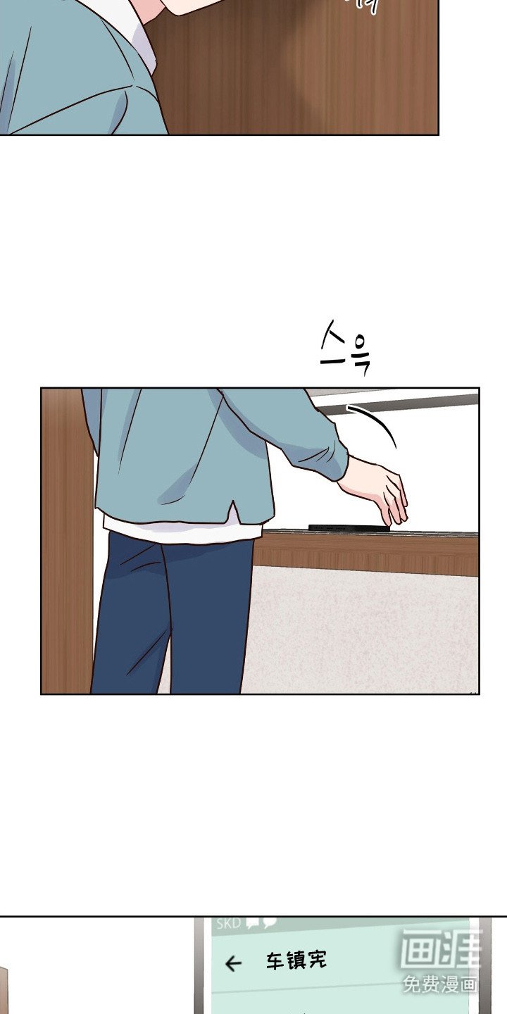 第6章：回消息