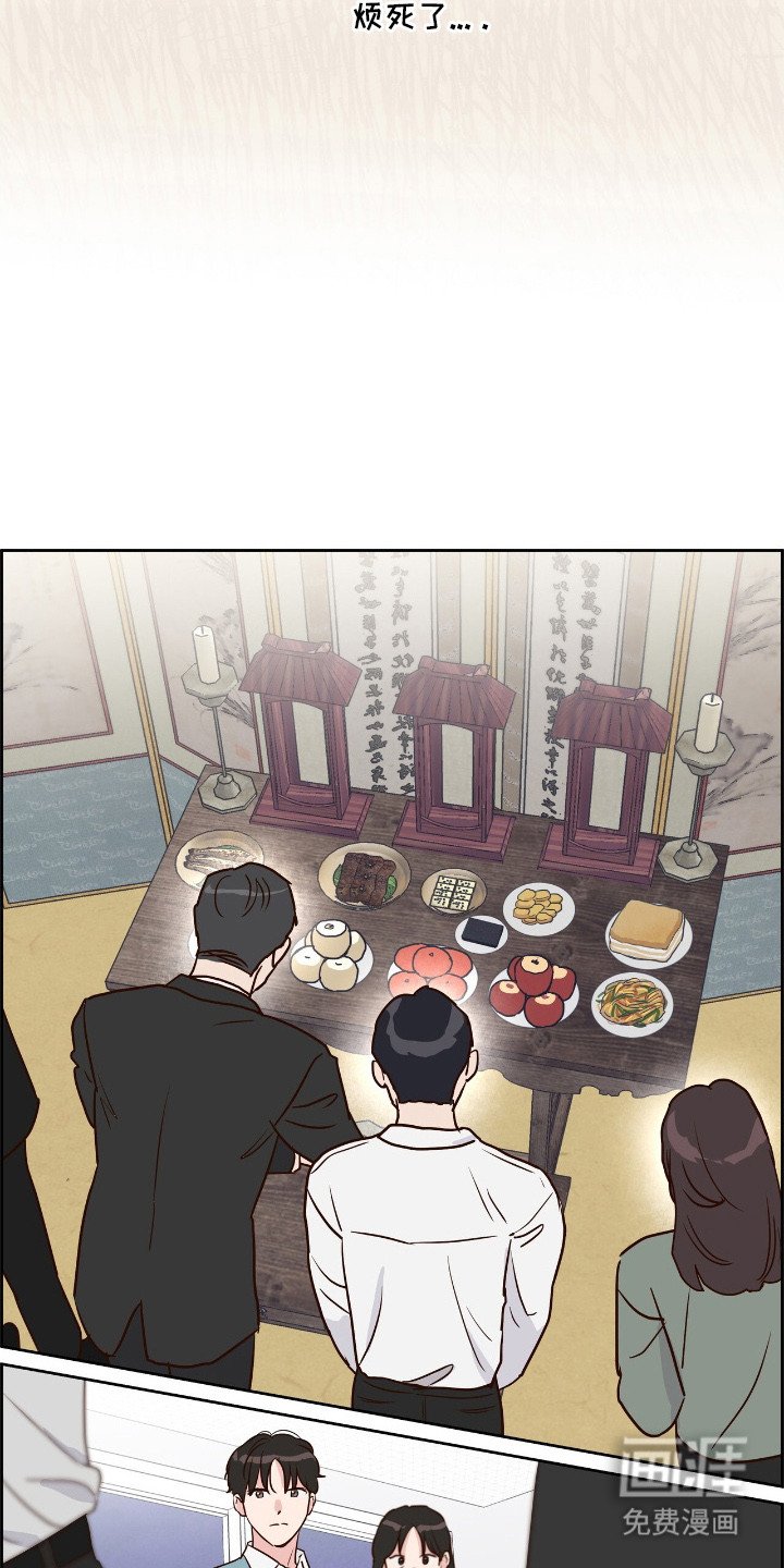 第6章：回消息