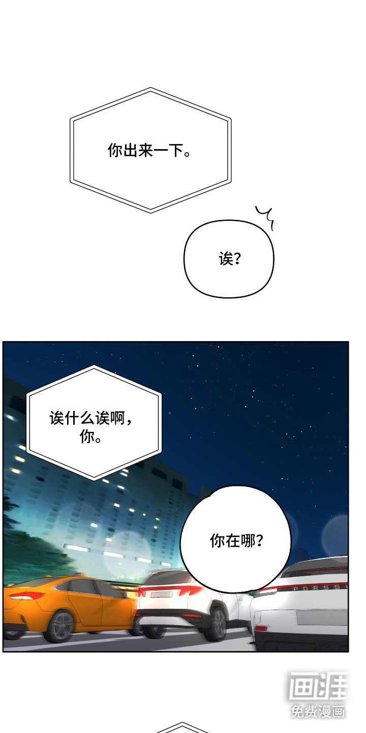 第7章：签名CD