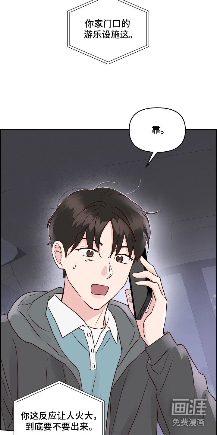 第7章：签名CD