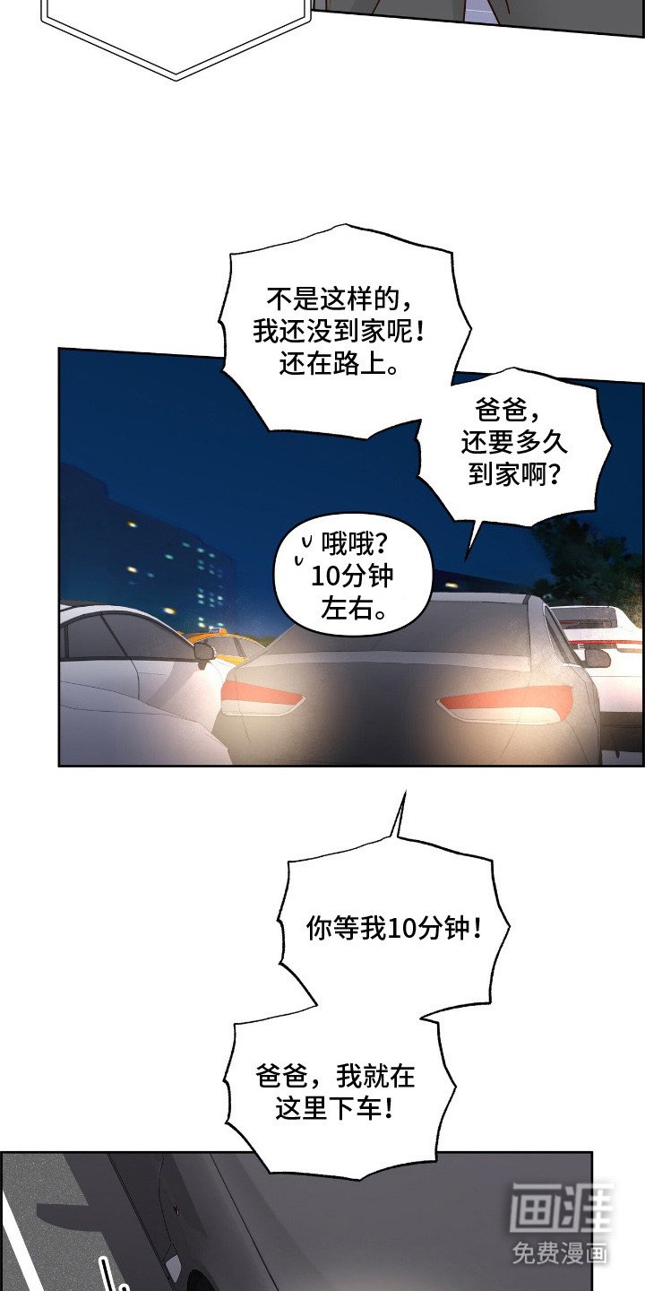 第7章：签名CD