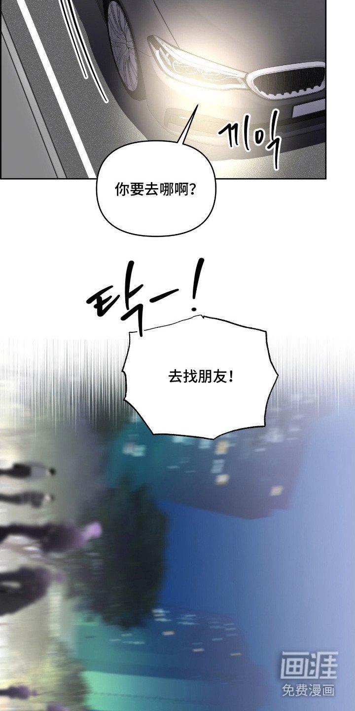 第7章：签名CD