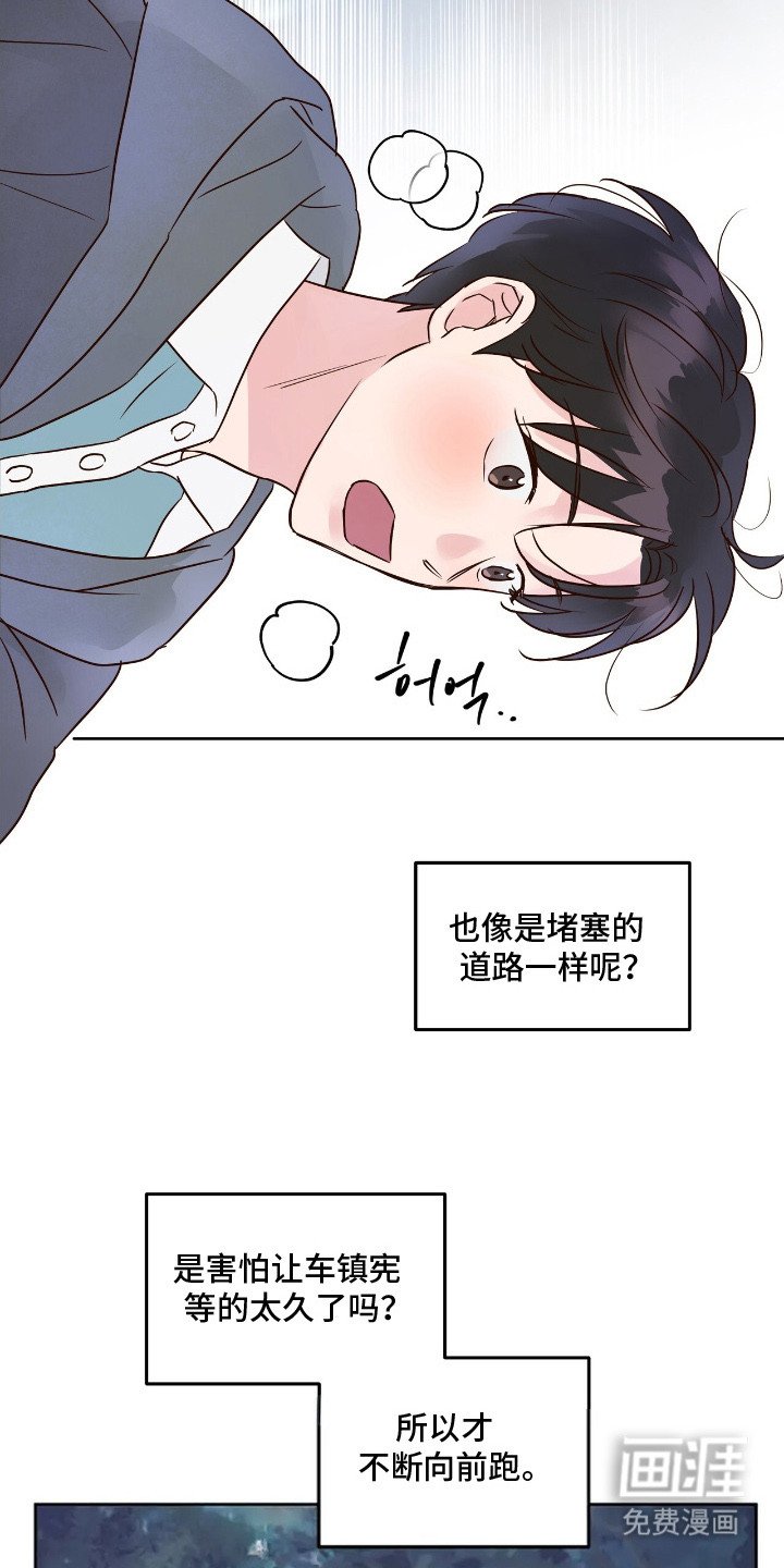 第7章：签名CD