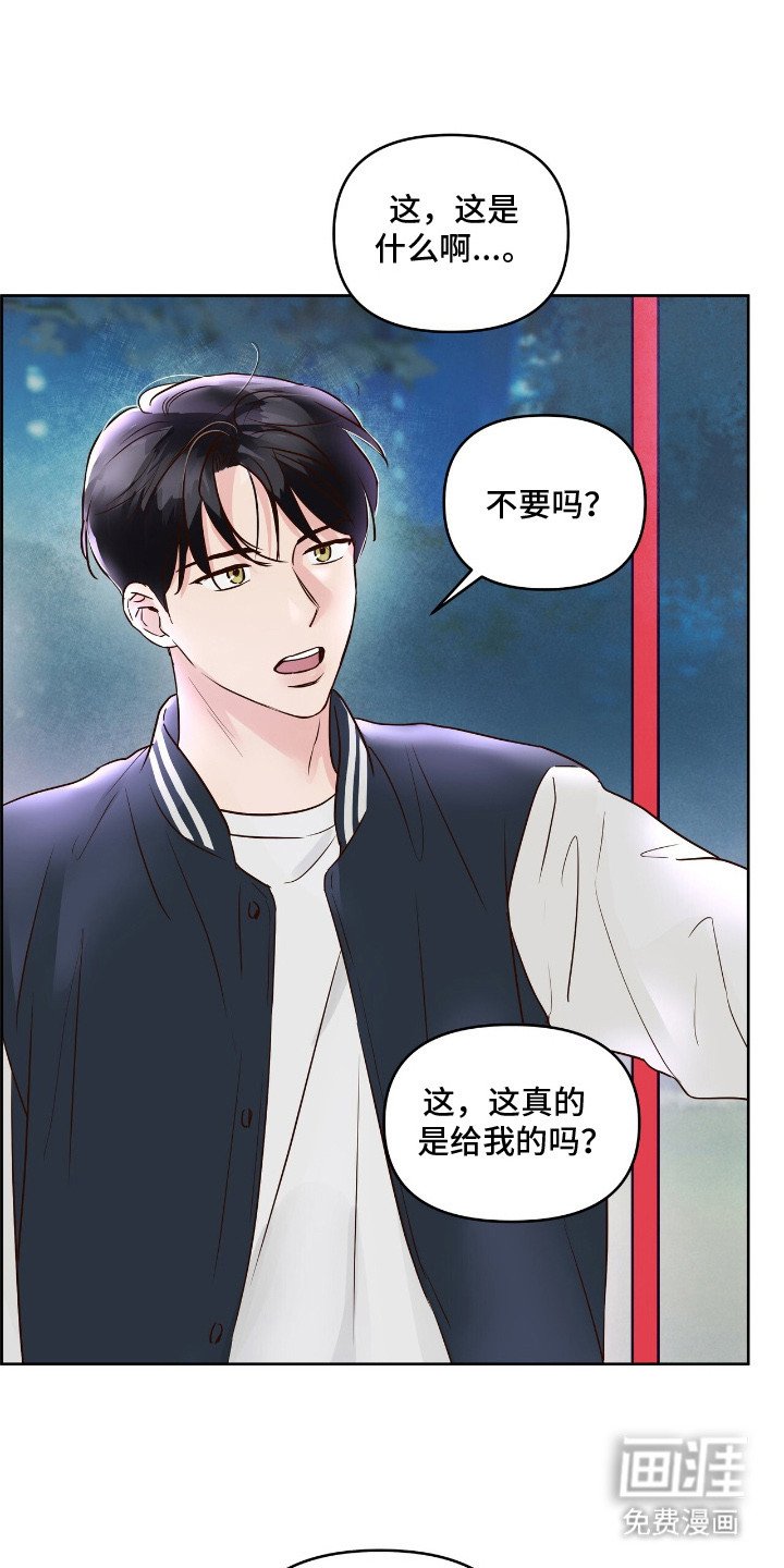 第7章：签名CD