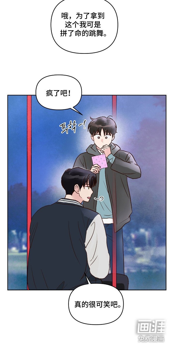 第7章：签名CD