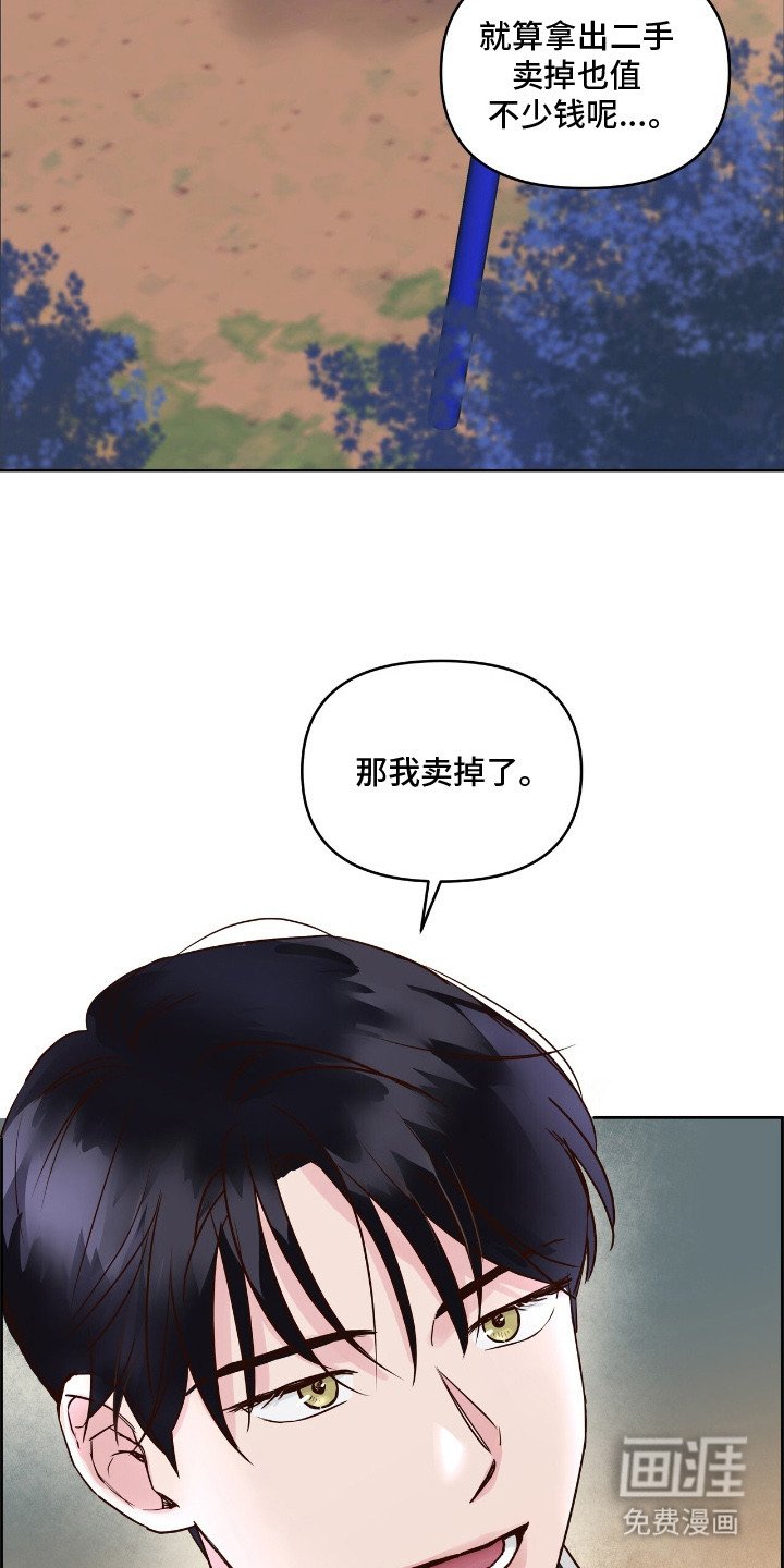 第7章：签名CD