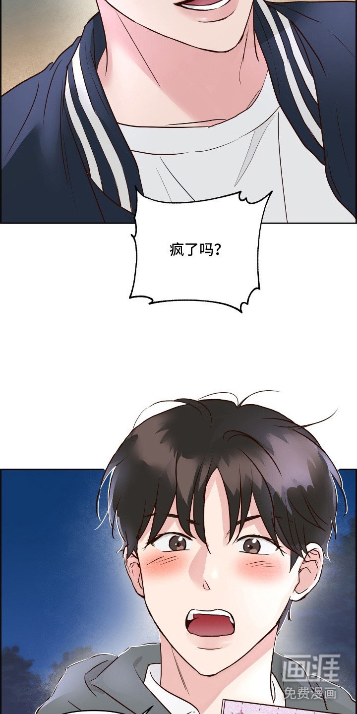 第7章：签名CD