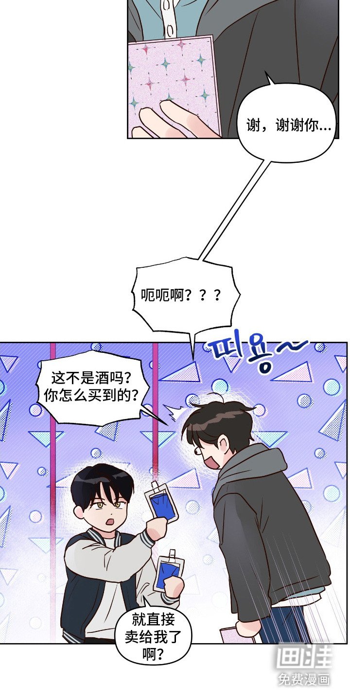 第7章：签名CD