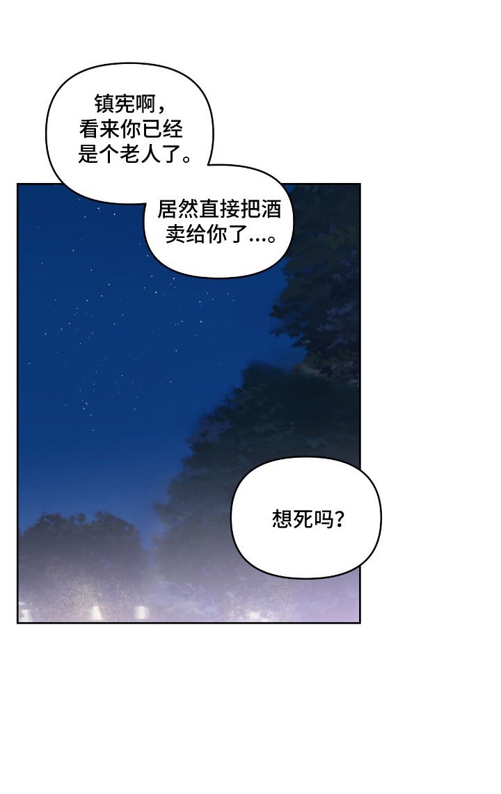 第7章：签名CD