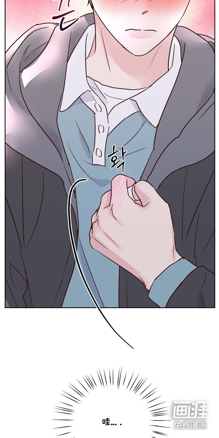 第8章：心跳加速