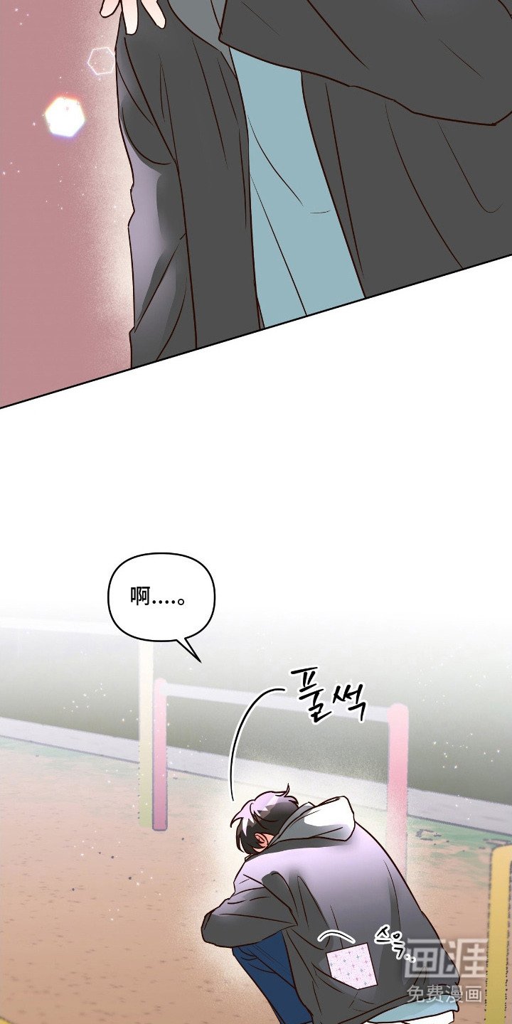 第8章：心跳加速