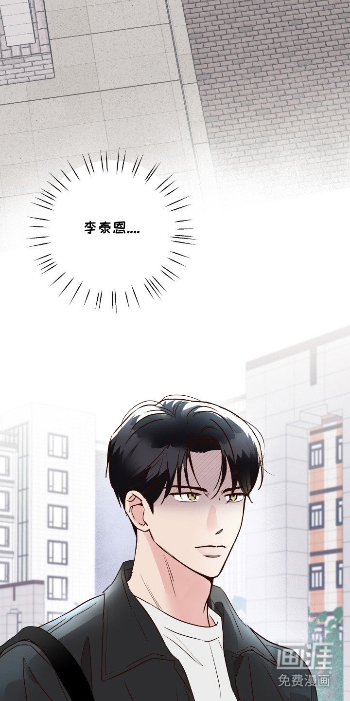 第9章：冷冰冰