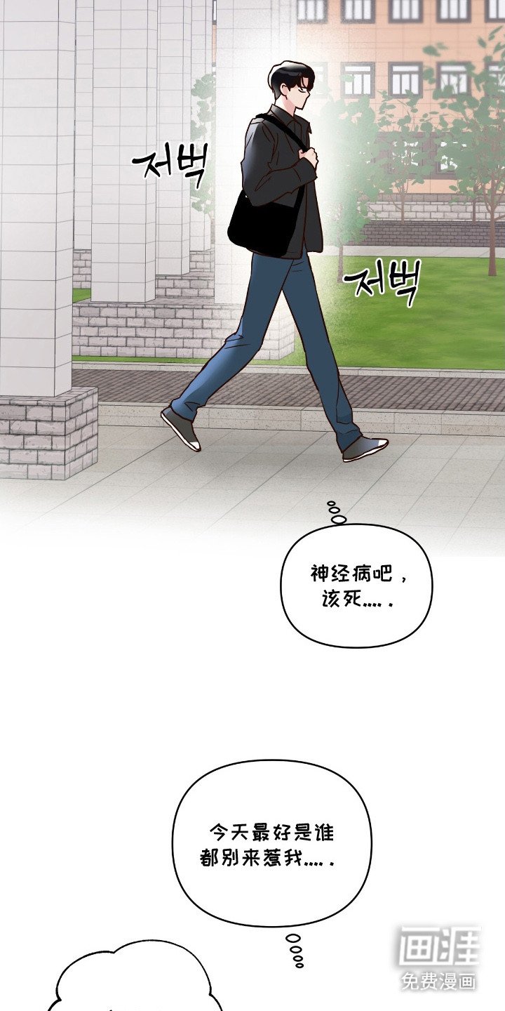 第9章：冷冰冰