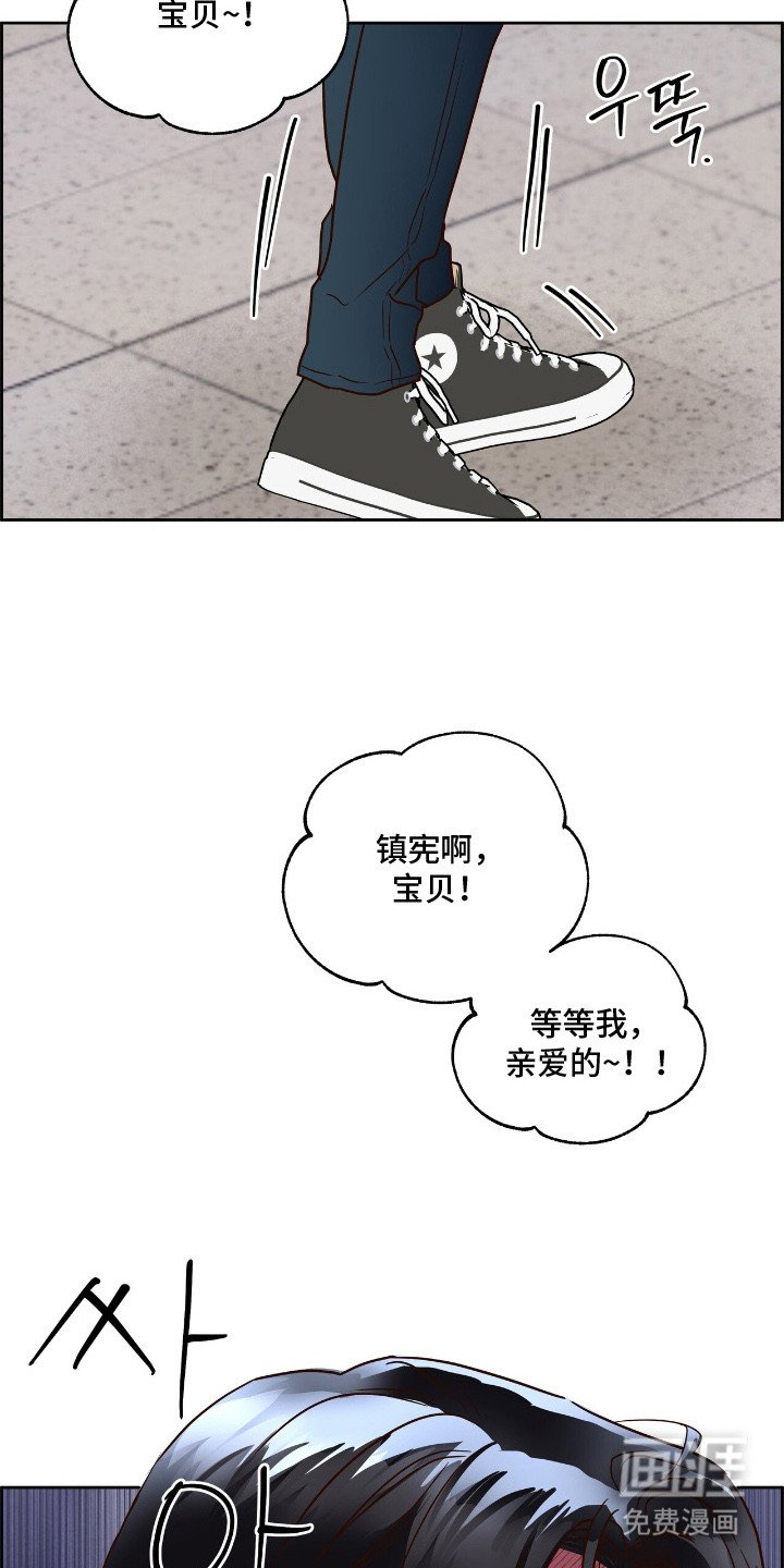 第9章：冷冰冰