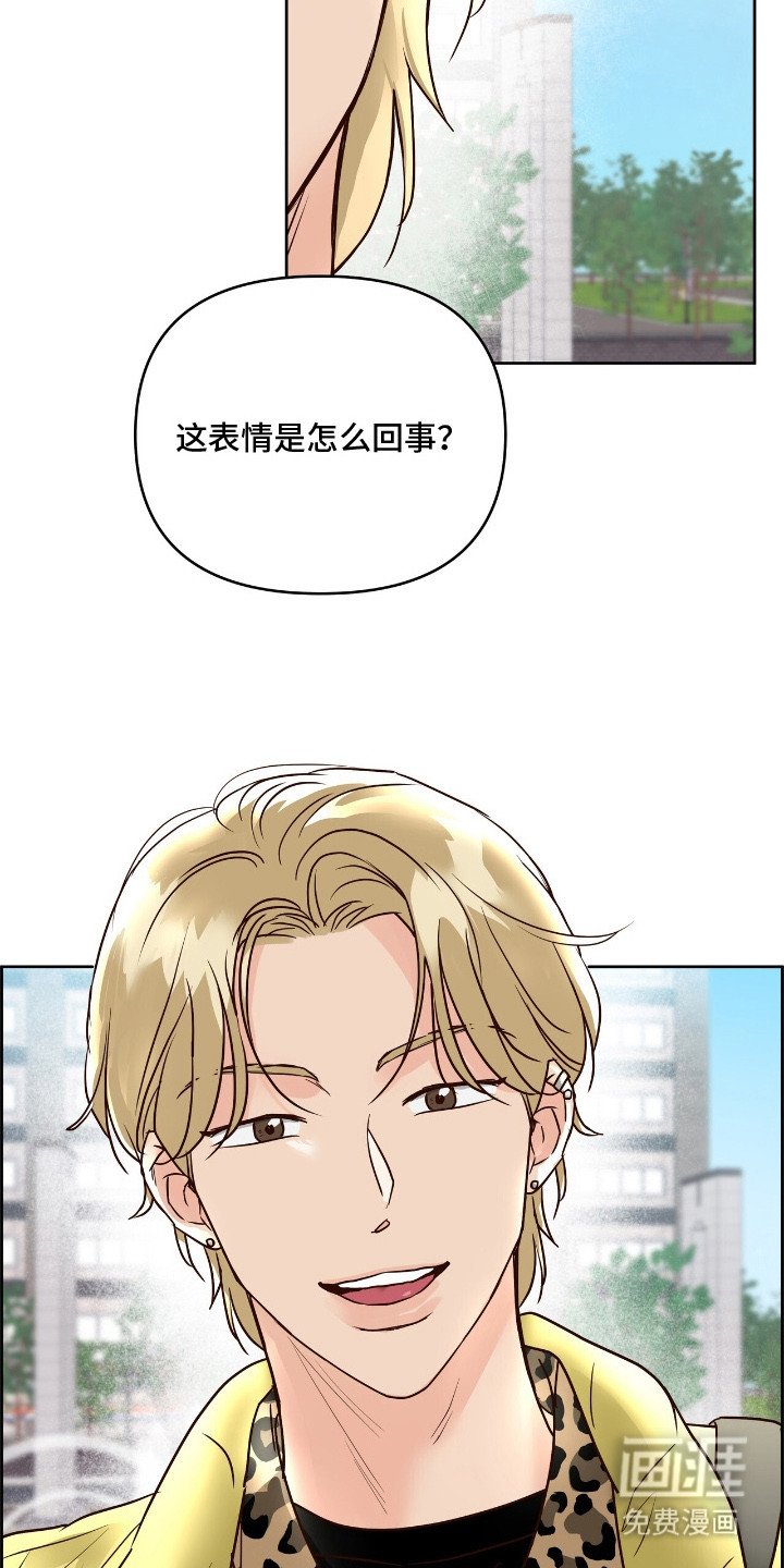 第9章：冷冰冰