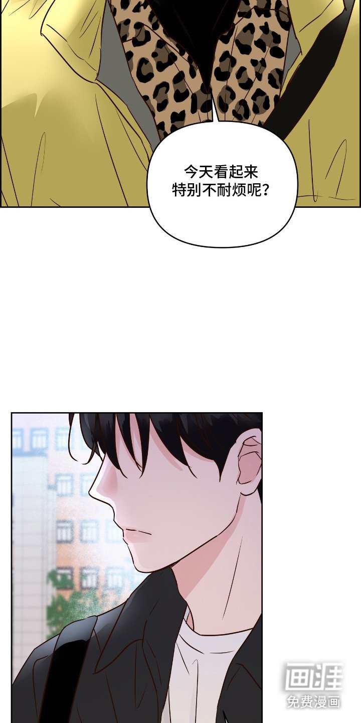 第9章：冷冰冰