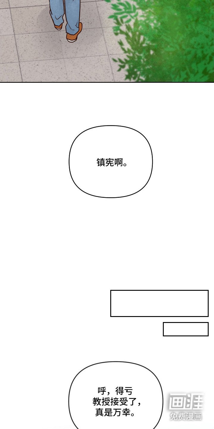 第9章：冷冰冰