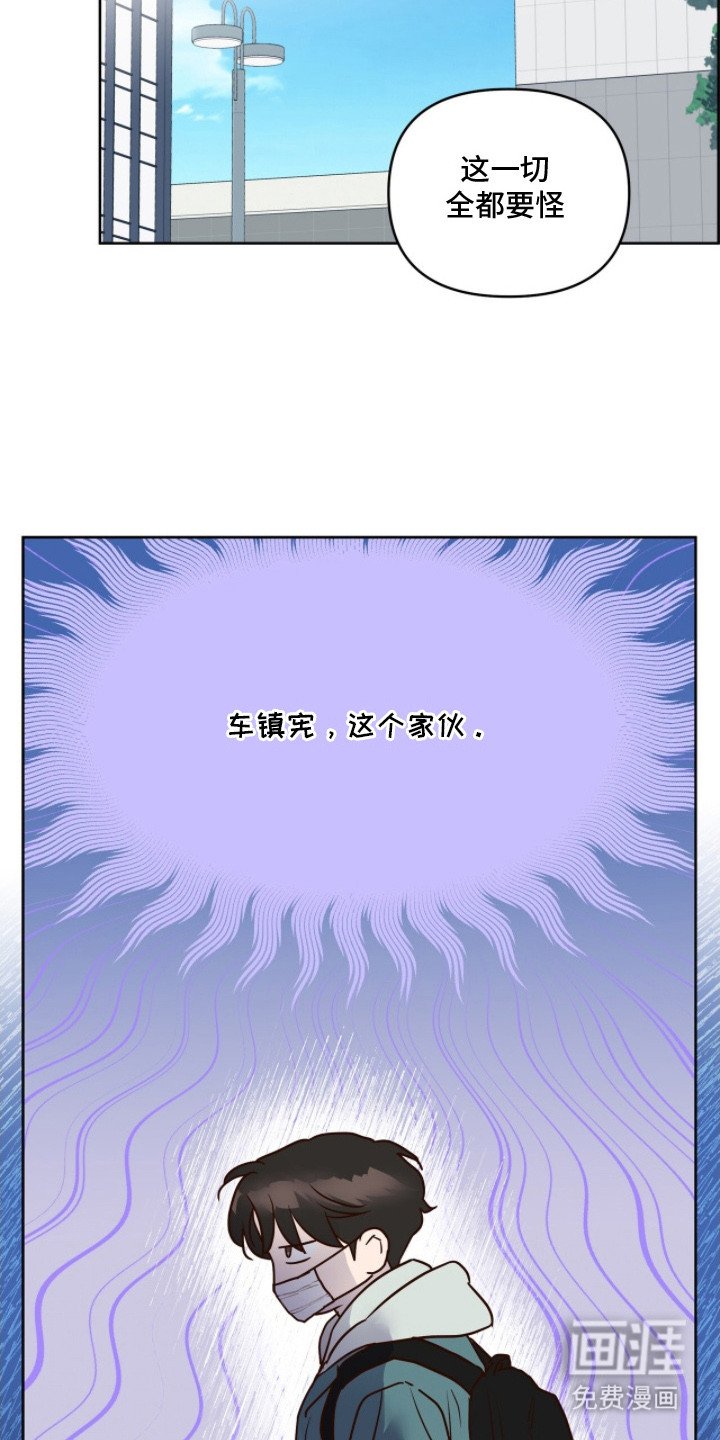 第9章：冷冰冰