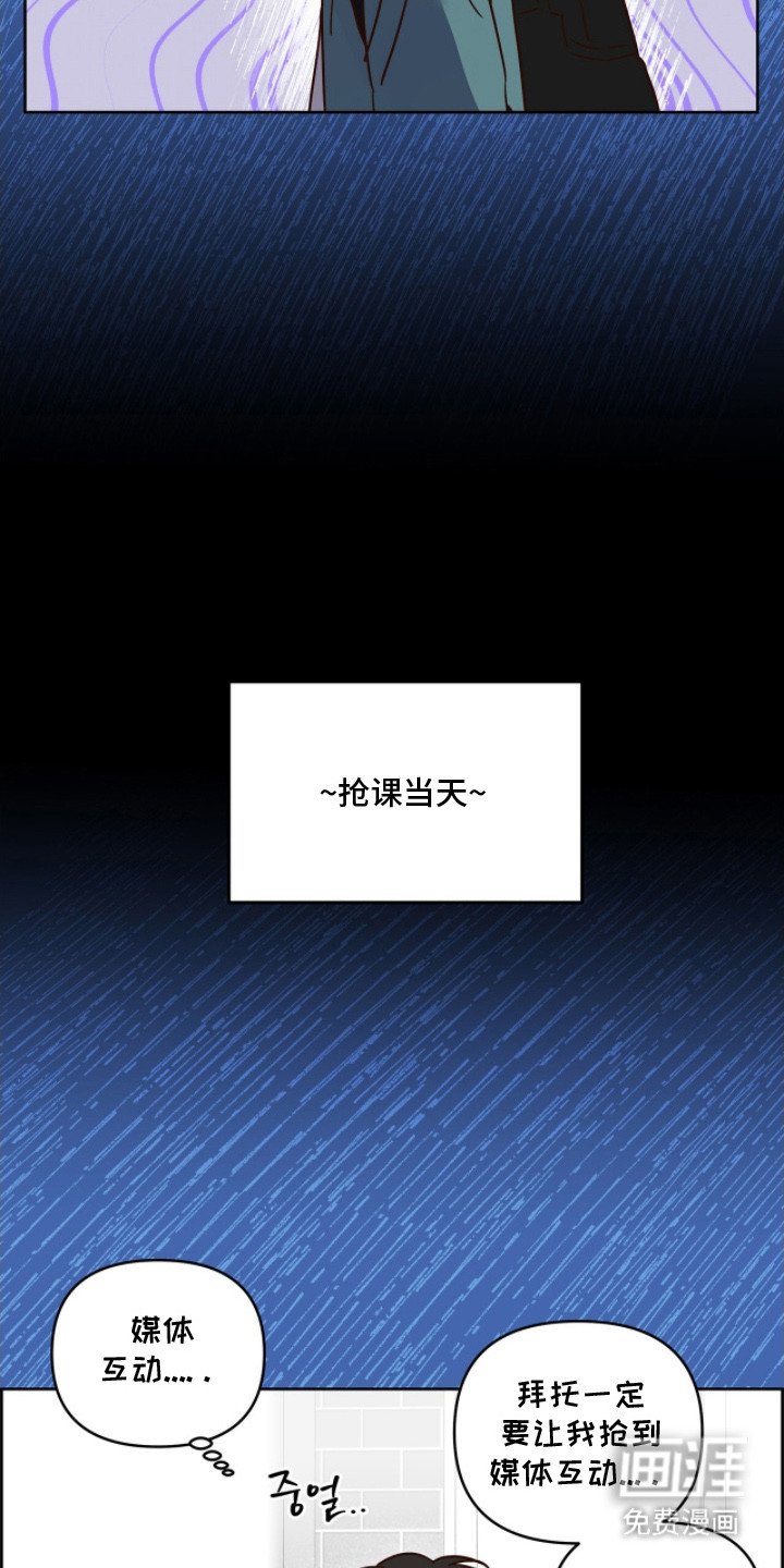 第9章：冷冰冰
