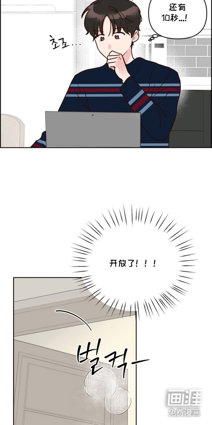 第9章：冷冰冰