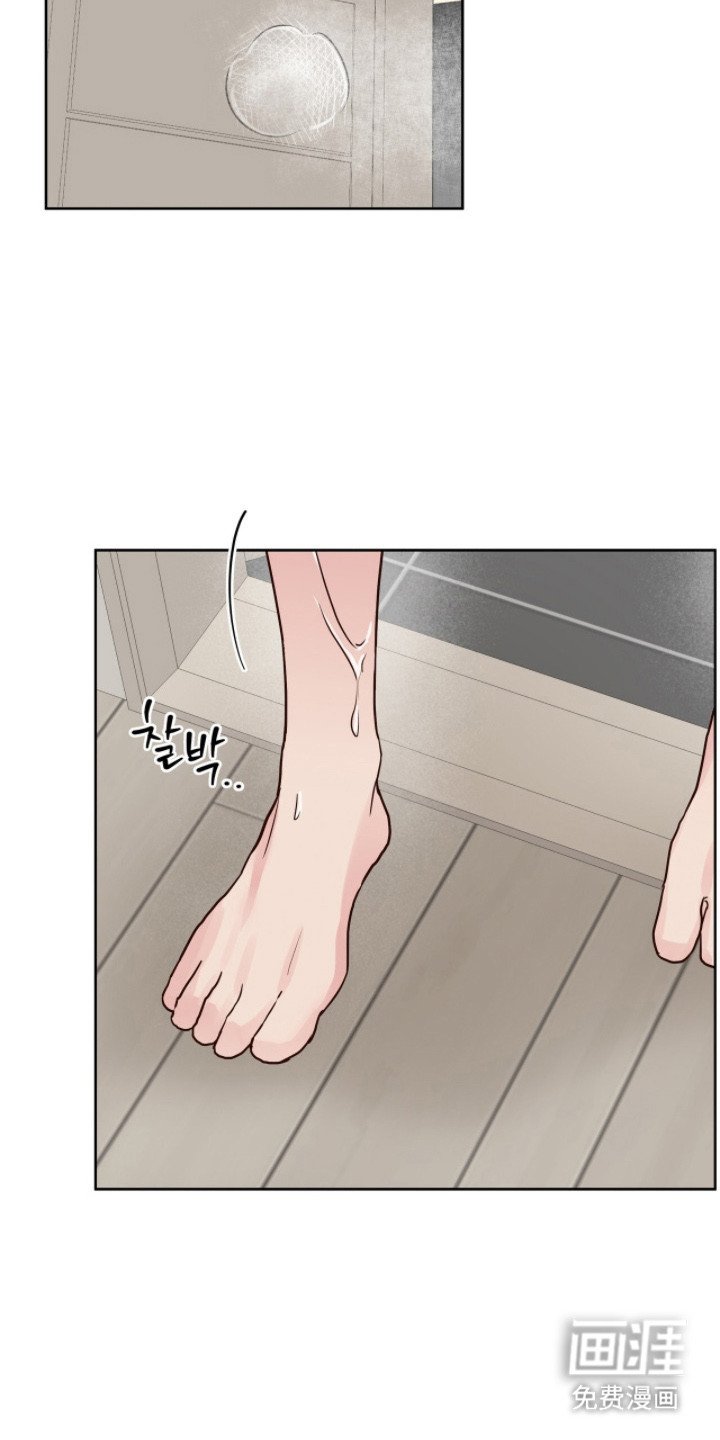 第9章：冷冰冰