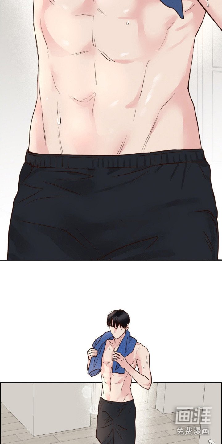 第9章：冷冰冰