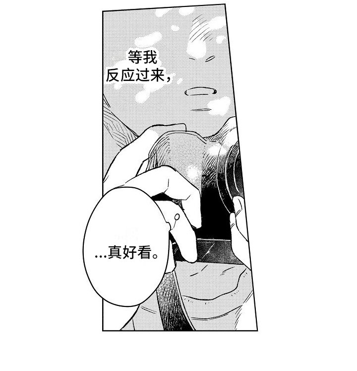 第1章：烦恼
