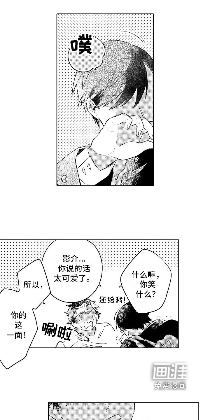 第10章：毕业