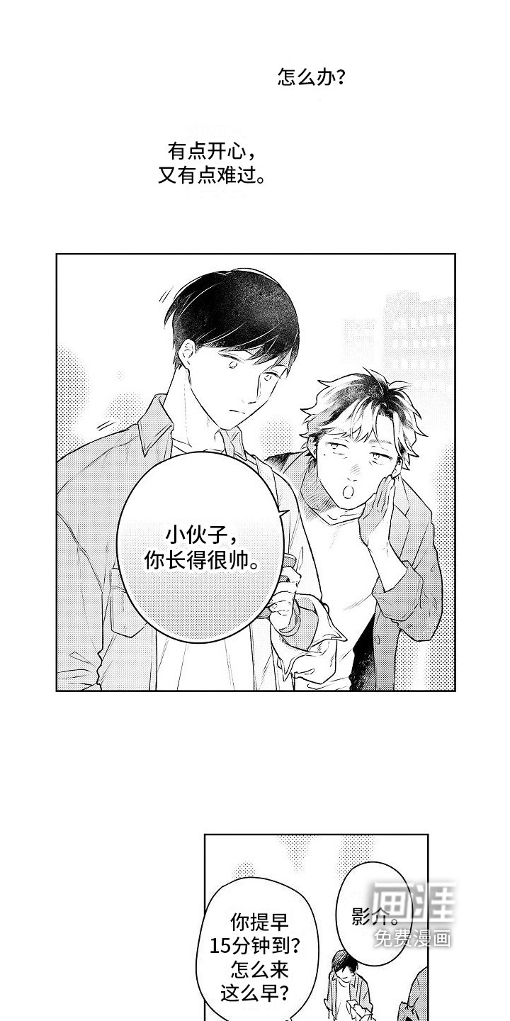 第12章：礼物