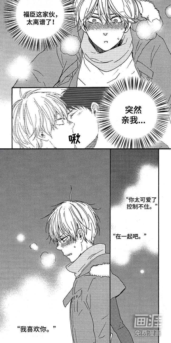 第11章：处境