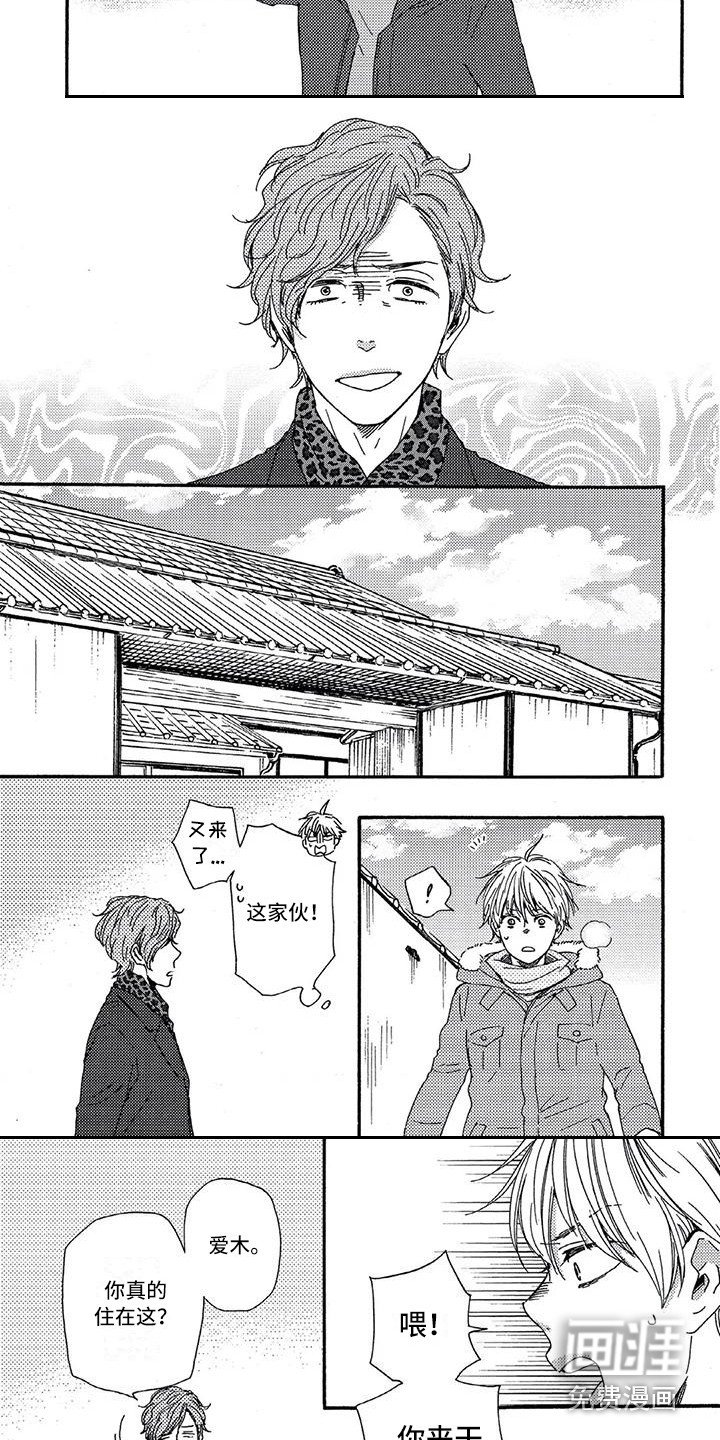 第16章：临床试验
