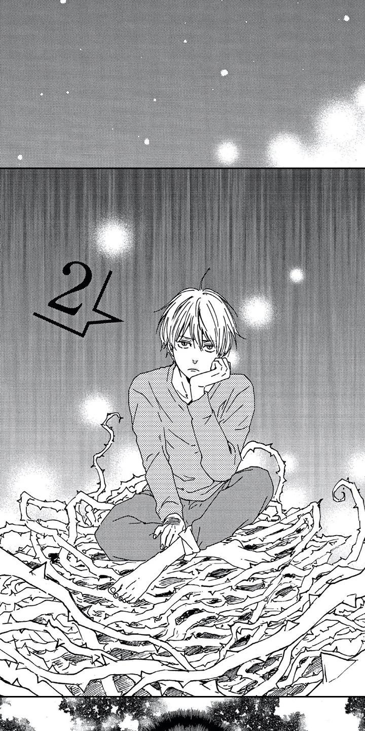 第3章：语出惊人
