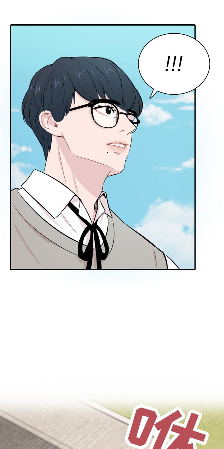 第1章：介绍学校