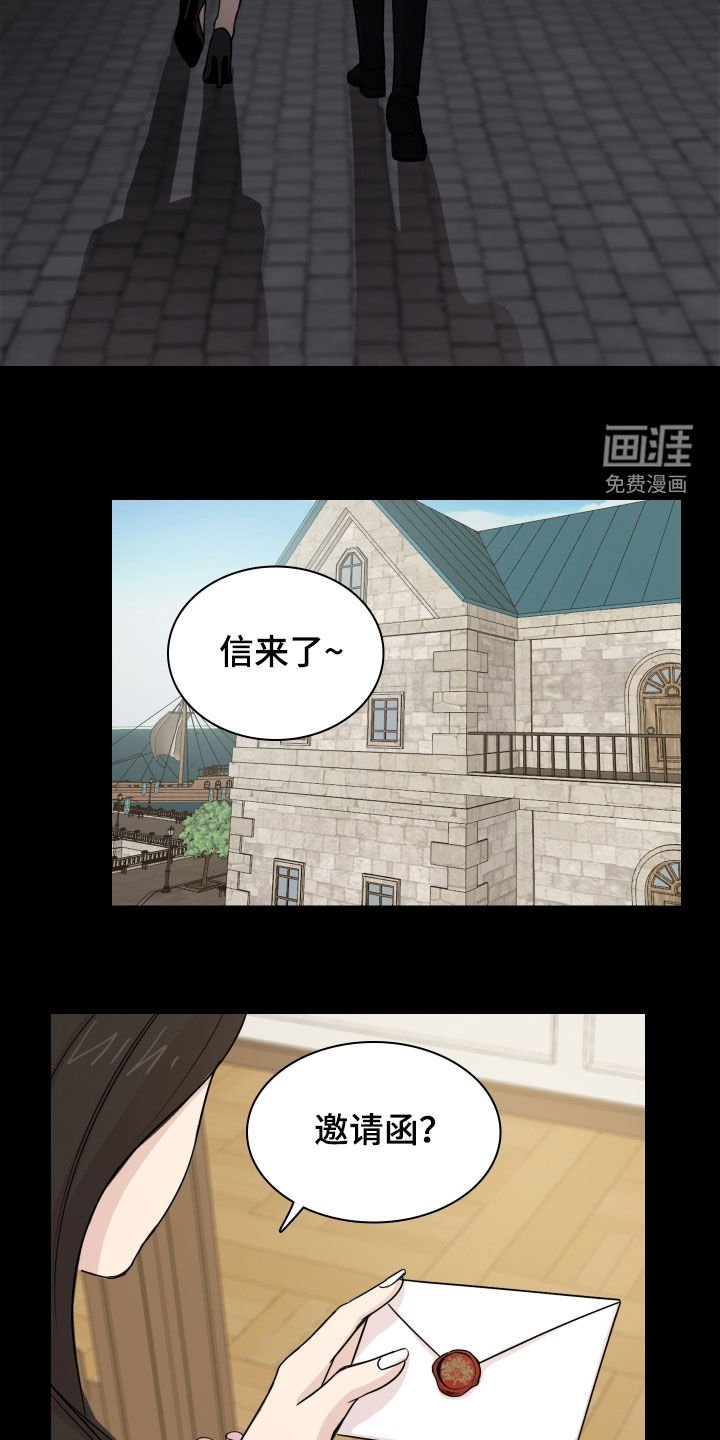 第11章：初见