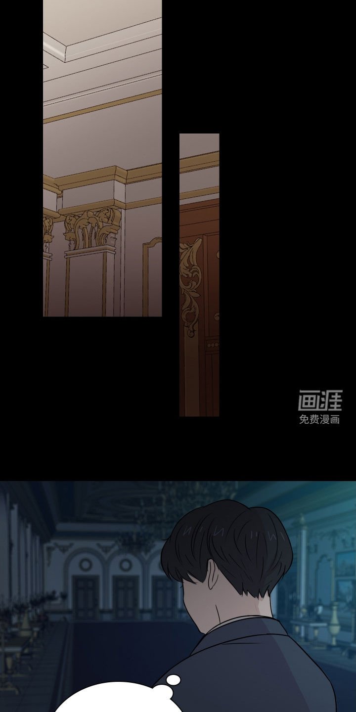 第11章：初见