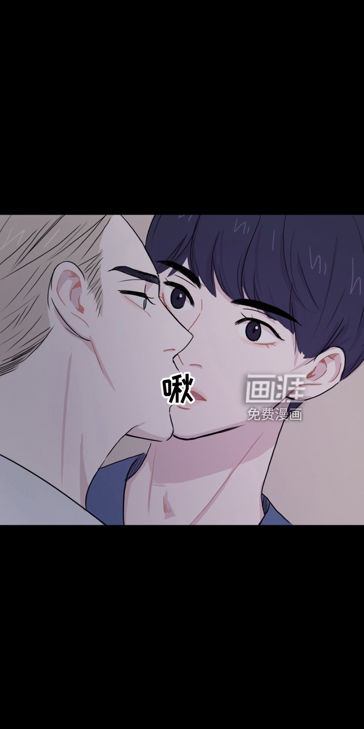 第16章：去房间