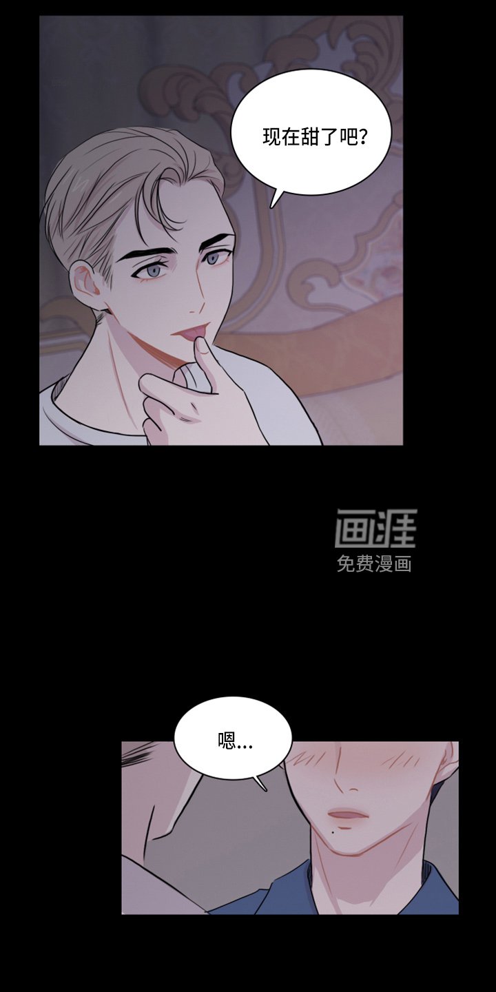 第16章：去房间