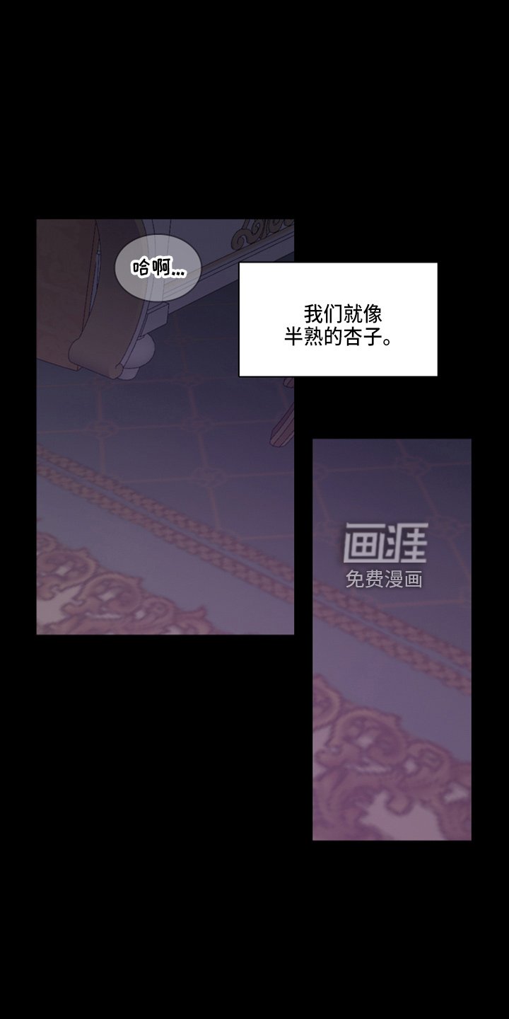 第16章：去房间