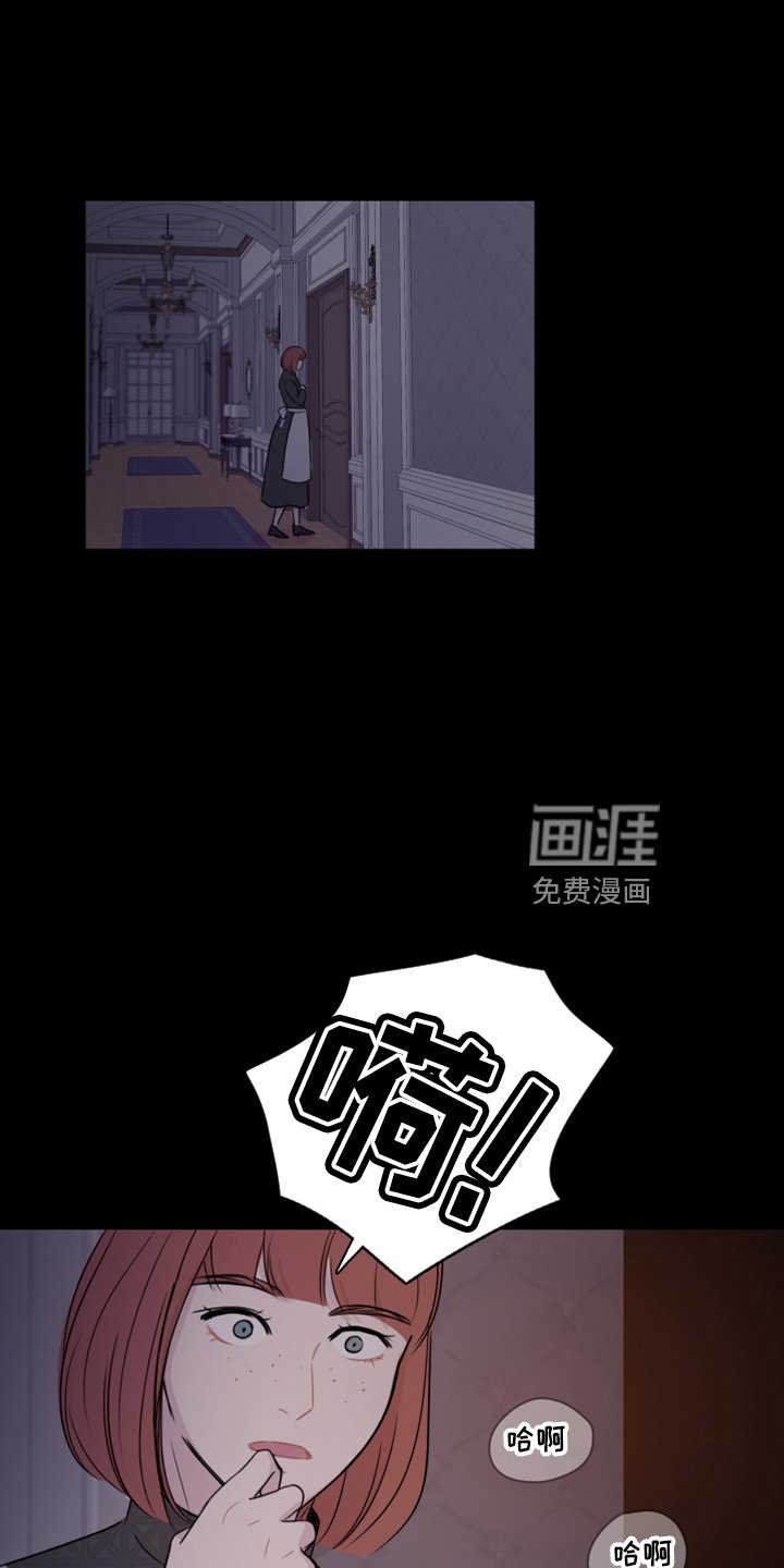 第16章：去房间