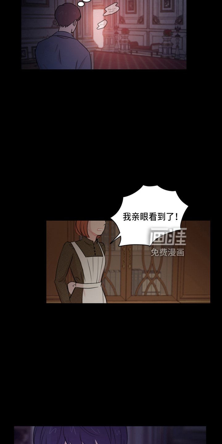 第16章：去房间