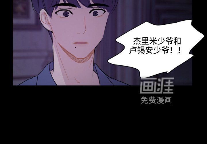 第16章：去房间