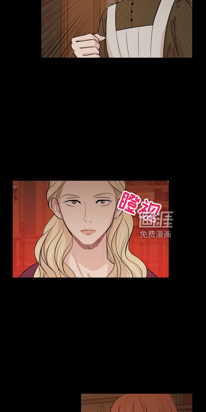 第16章：去房间