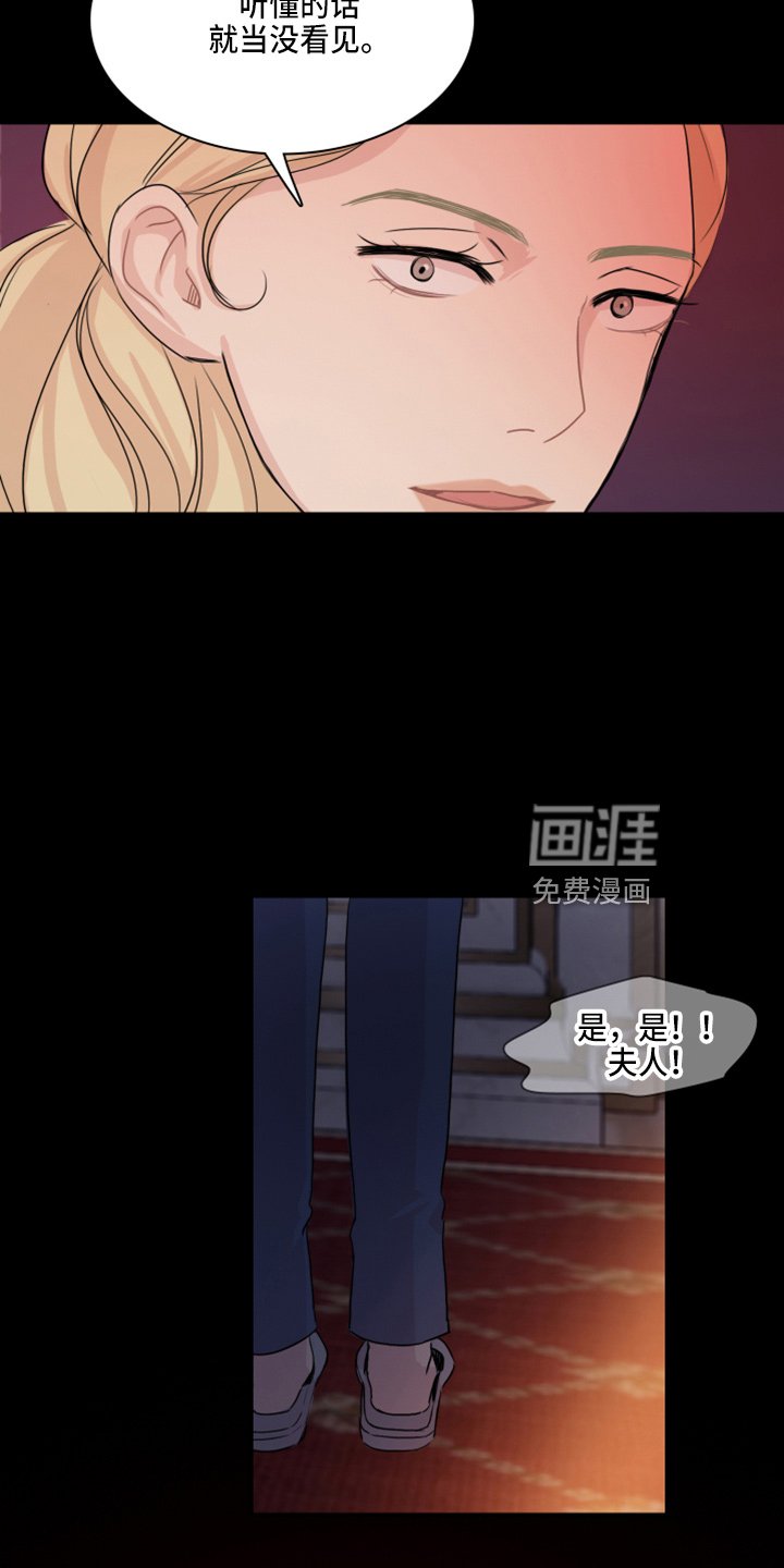 第16章：去房间