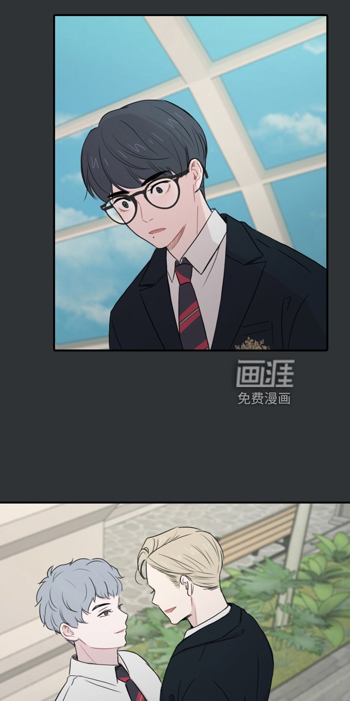 第17章：天塌了
