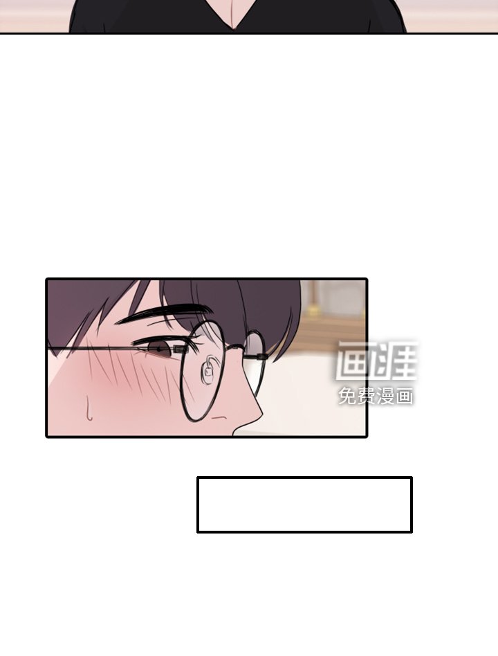 第18章：幻想