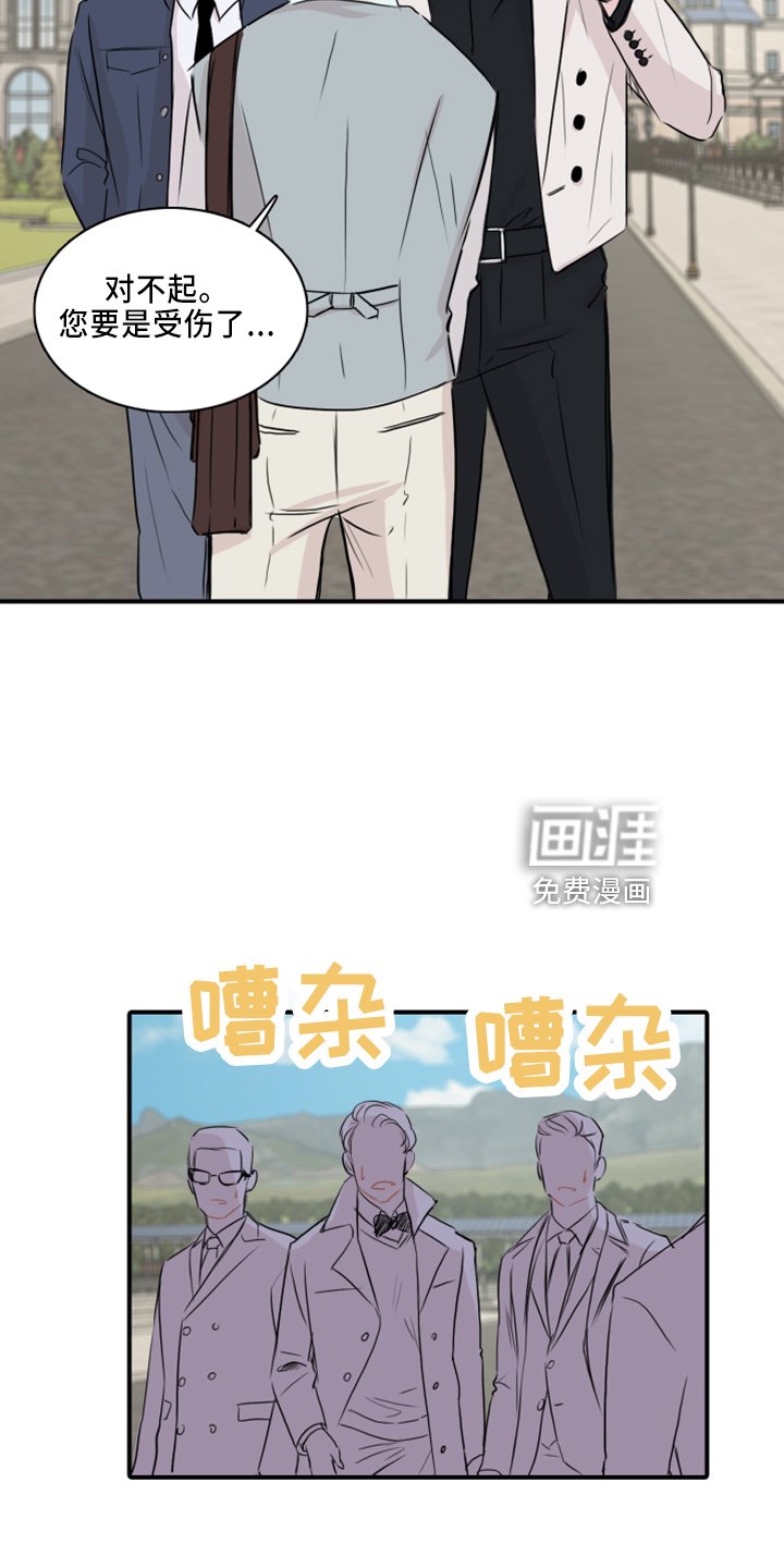 第19章：约会吧
